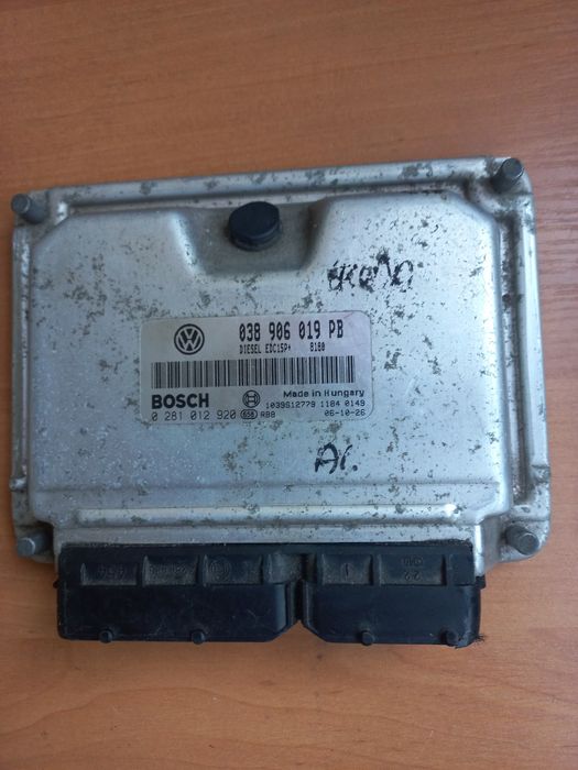 Блок управління до Skoda