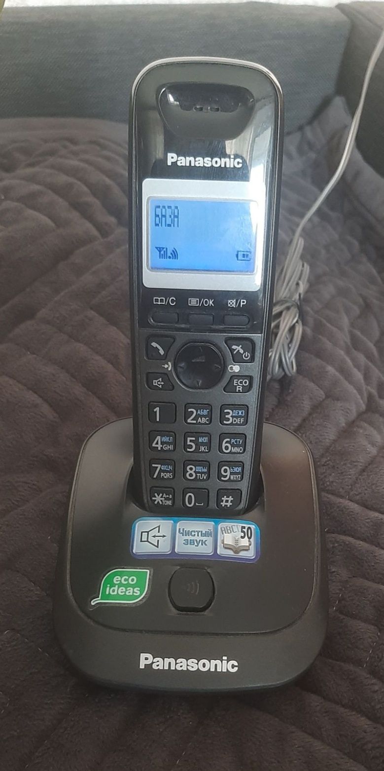 стаціонарний телефон Panasonic KX-TG2511UAM стационарный телефон