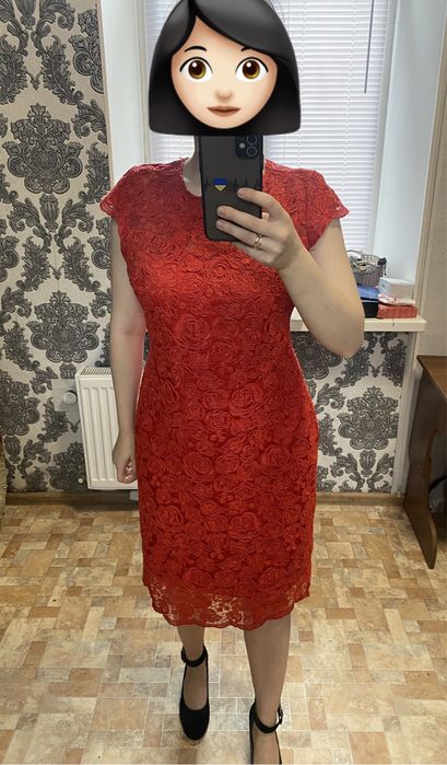 Святкова , нарядна сукня / праздничное платье /