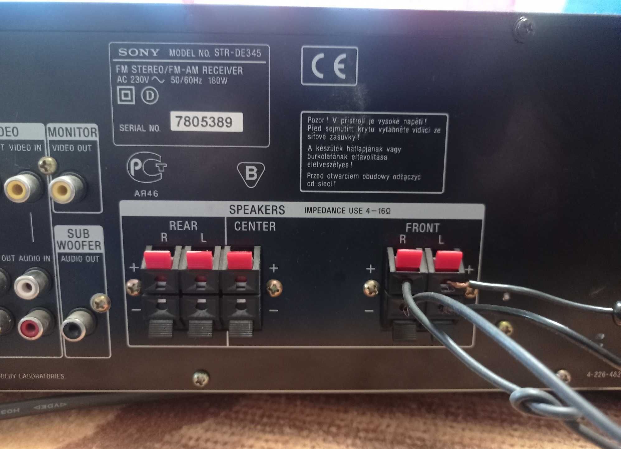 Sony FM Stereo/FM-AM Receiver STR-DE345 2x80 Wat