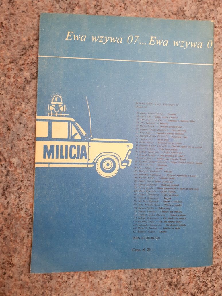 Jerzy Edigey - Siedem papierosów"Maracho" Ewa wzywa 07 nr 122 /Iskry ]