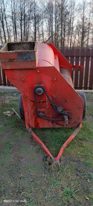 Гарбузовий Комбайн