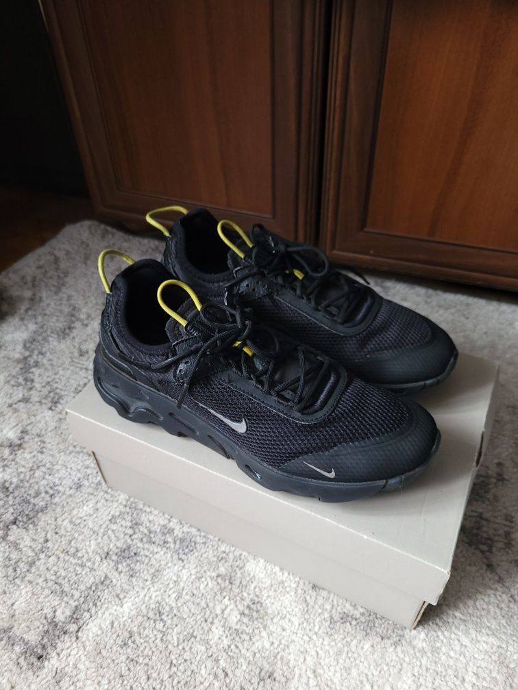 Buty męskie sportowe Nike