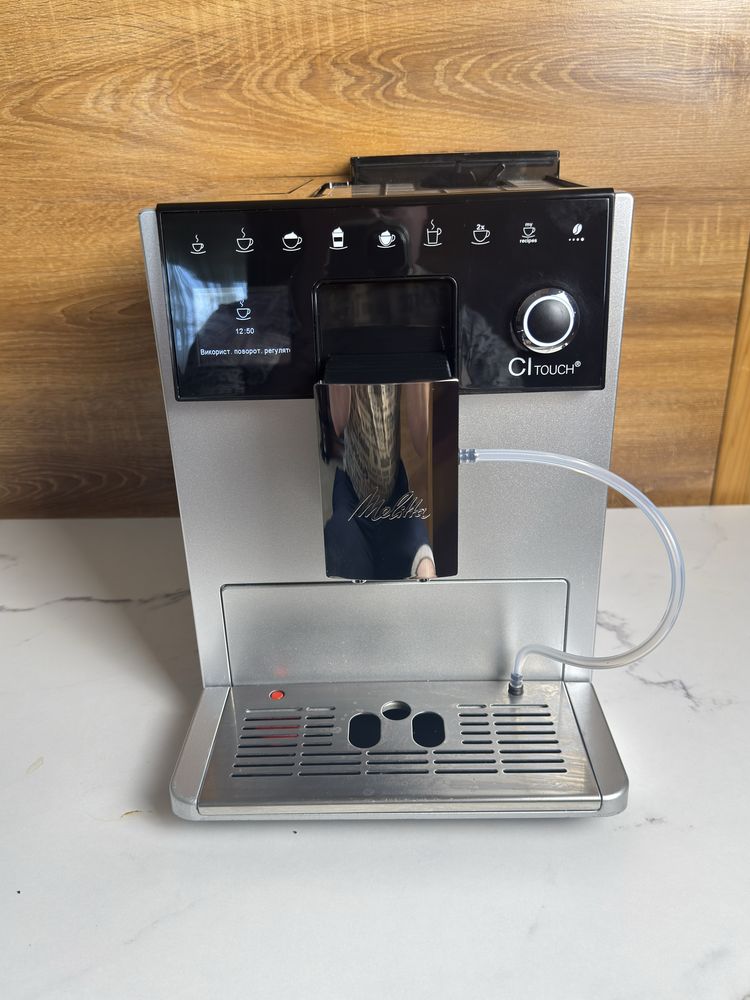 Кавомашина Melitta Caffeo Cl Touch з Гарантією !