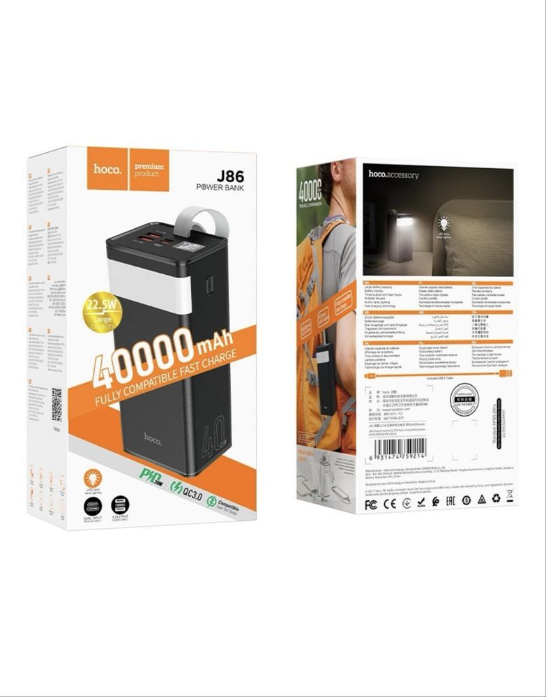 Power bank Hoco J86 40000mAh PD2OW QC3.0