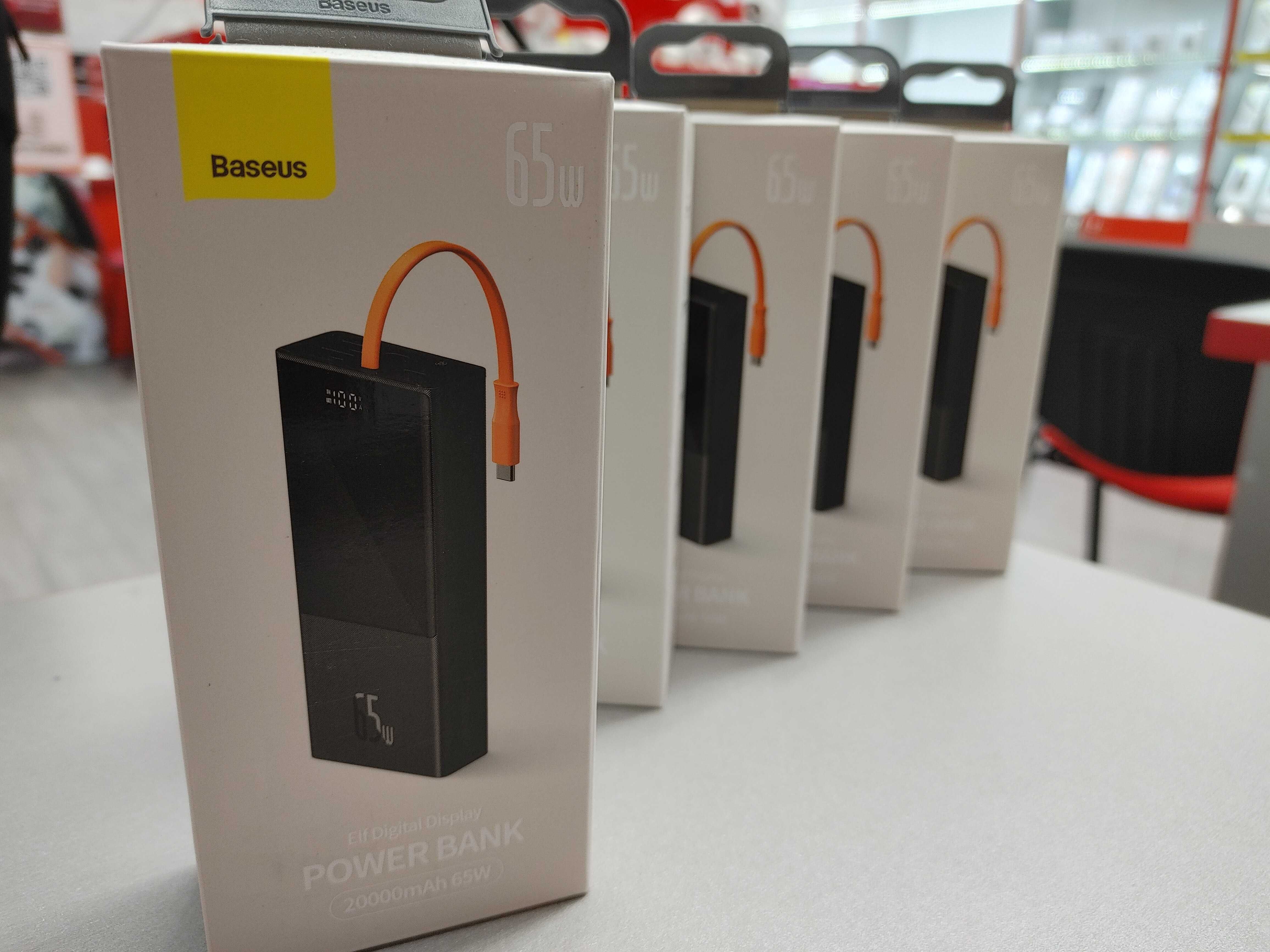 Павербанк (powerbank) 65W Baseus ELF DIgital DIsplay 20000 mAh