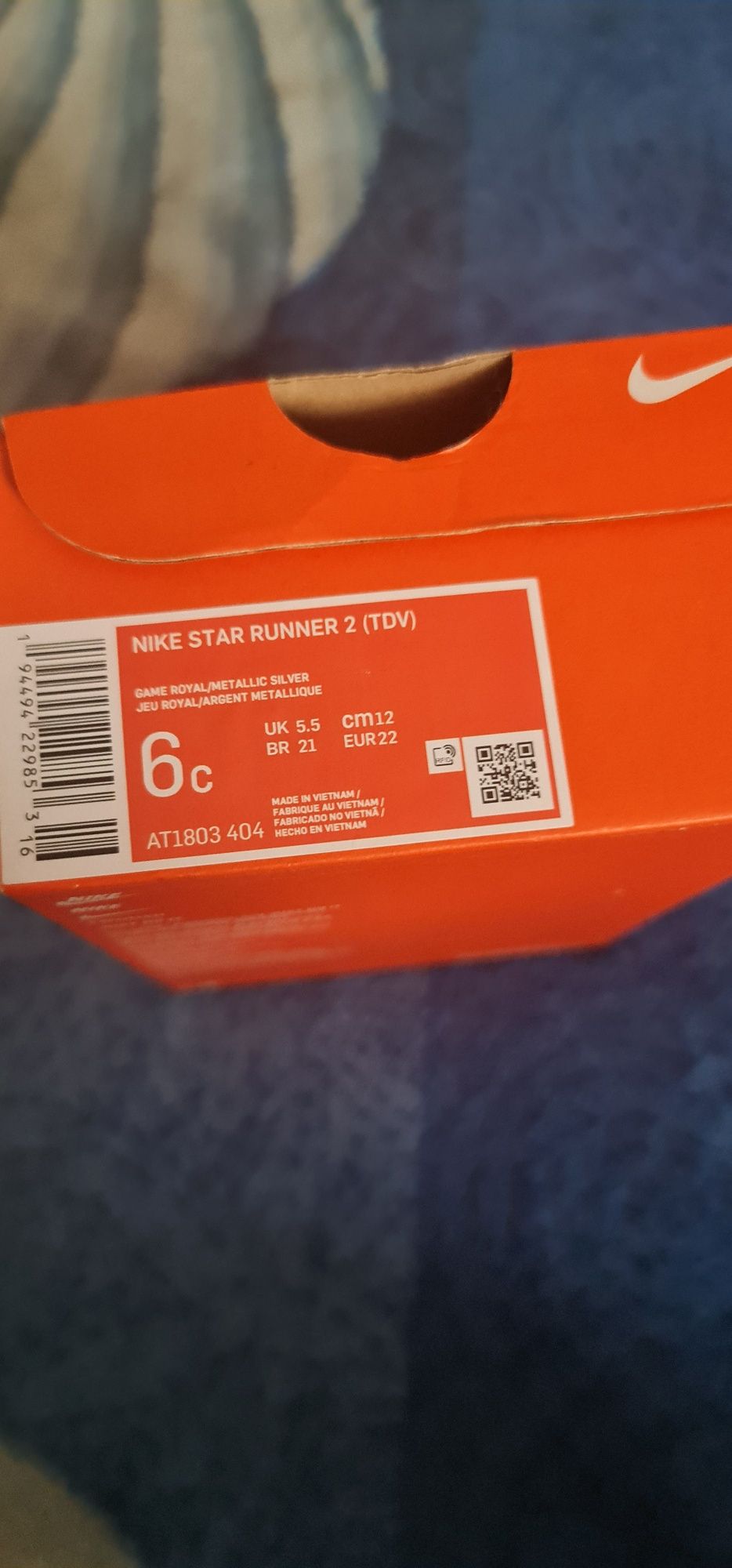 Buty Chłopięce Nike