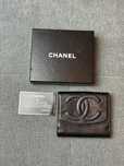 Portfel Chanel CC Caviar