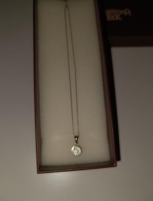 Срібна підвіска з цепочкою