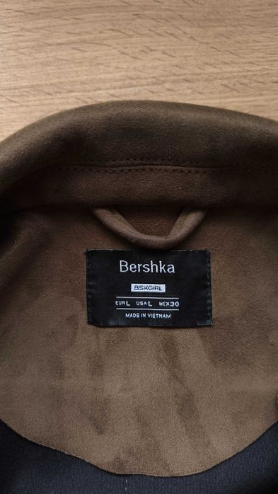вкорочена косуха Bershka