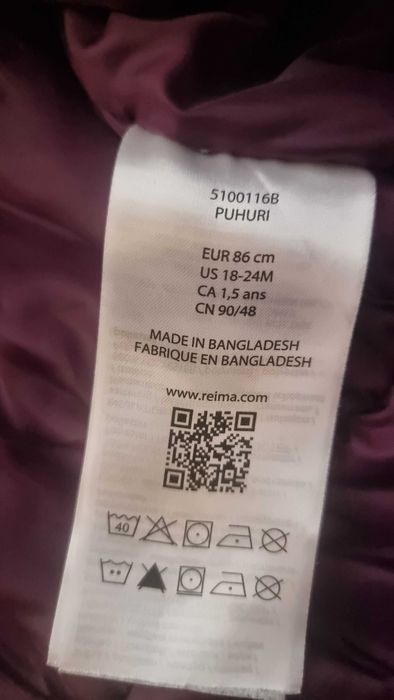 Kombinezon zimowy reima rozm 86