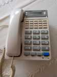 aparat telefoniczny RANDIX- uszkodzony