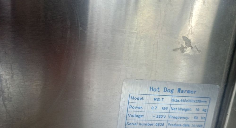 Продам гриль роликовый Hot Dog Warmer
