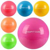 Мяч для фитнеса профитбол фитбол шар мячик PROFITBALL для гимнастики