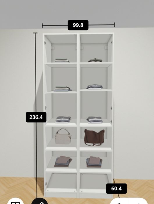 Wysoka szafa ikea pax 236cm x 100cm beżowa