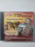 CD Action Wydanie 78