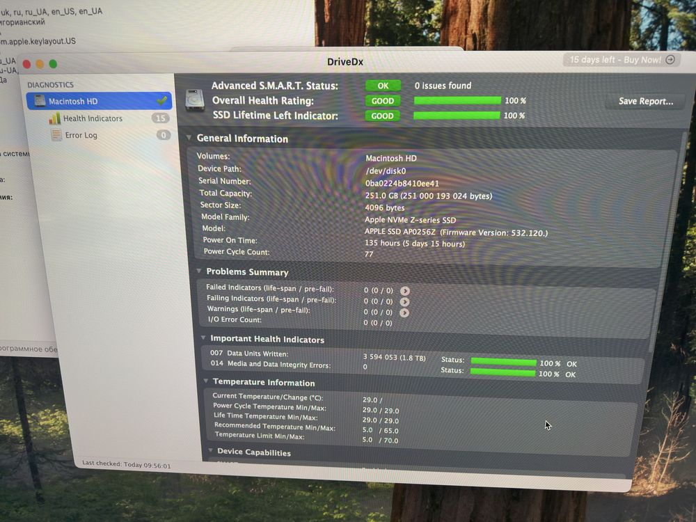 MacMini m2 16/256 2023 рік кількість