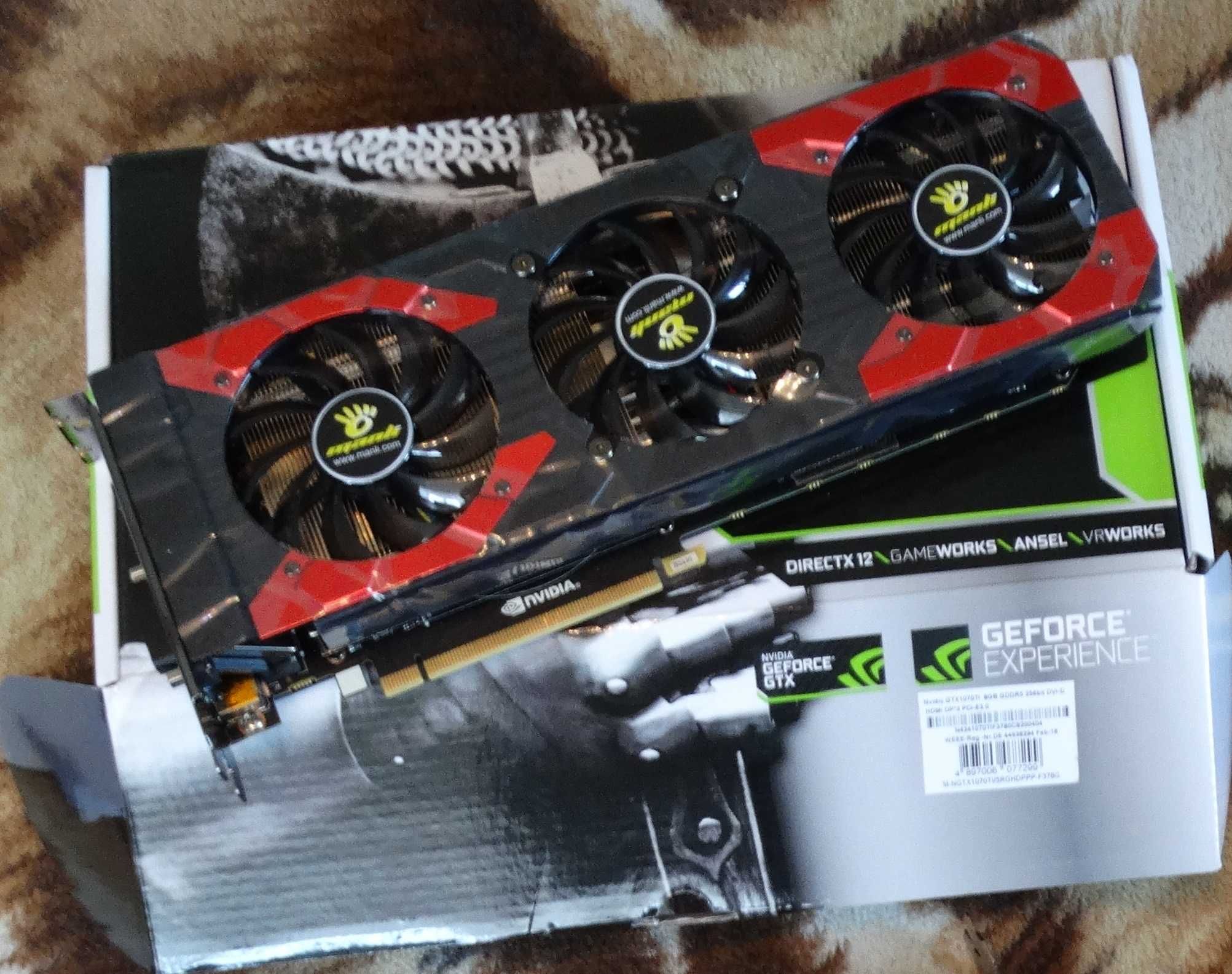 Відеокарта Nvidia GTX 1070ti