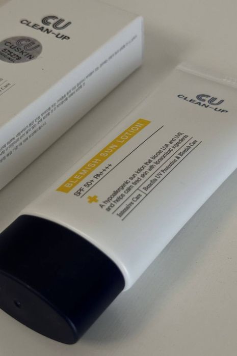 Сонцезахисний крем CuSkin