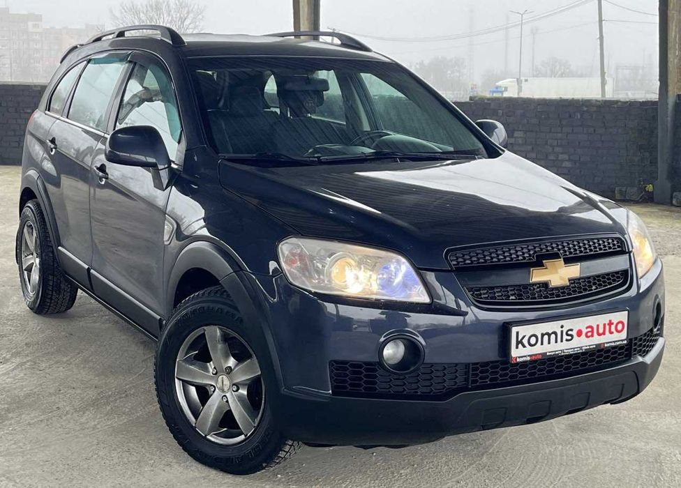 Продам  Chevrolet Captiva 2008. Можна в розстрочку, під викуп.