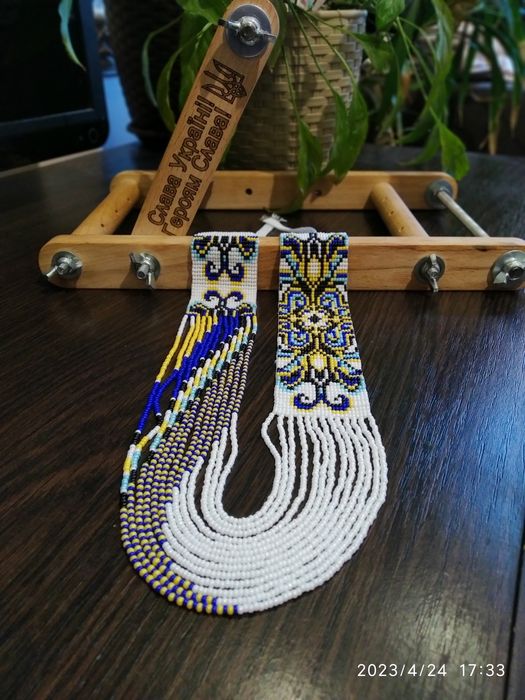 Гердани з чеського бісеру