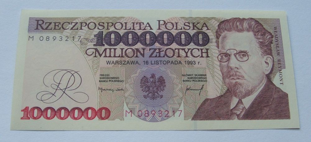 Banknot POLSKA 1 MILION ZŁ REYMONT - Z Paczki Bankowej Kolekcjonersk