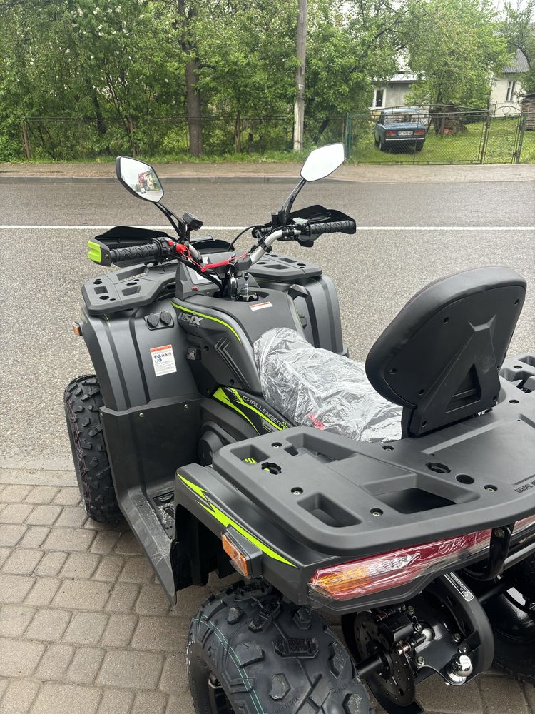 Квадроцикл ASIX Challenger RR 250
