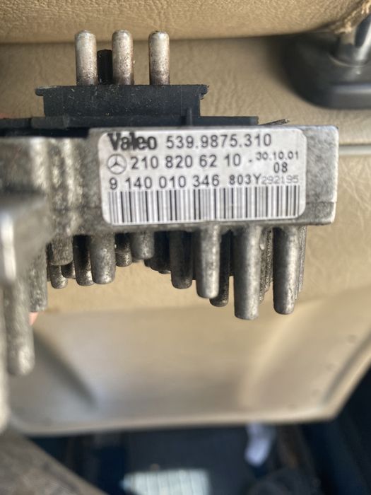 Реле регулятор обертів пічки на мерседес