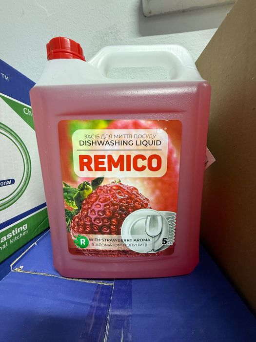 Гелі, Порошки для прання та миючі засоби Побутова хімія