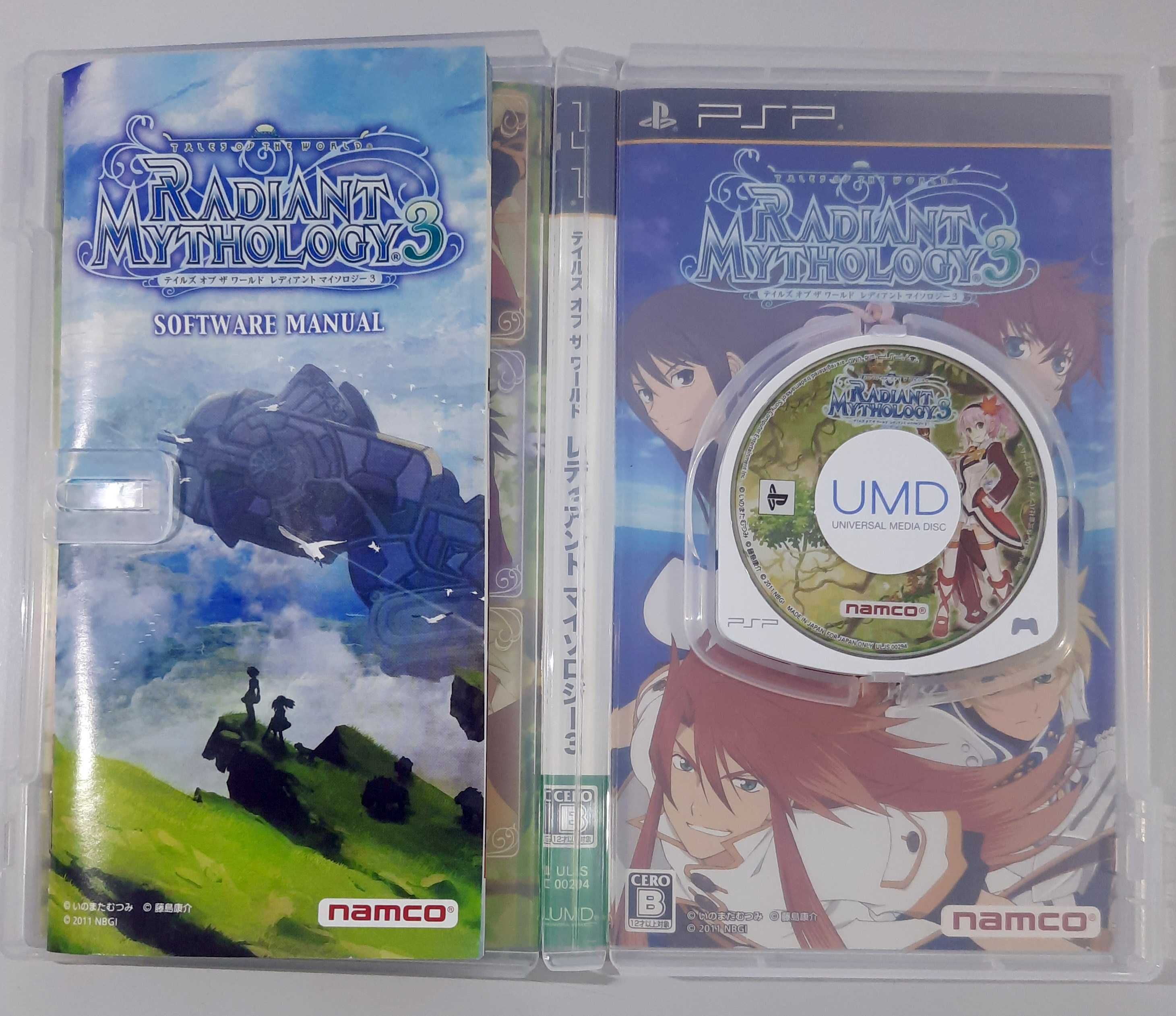 Tales of the World: Radiant Mythology 3 / PSP [JPN]