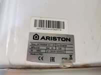 Ariston podgrzewacz wody