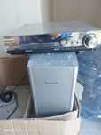 Sprzedam Kino domowe Panasonic