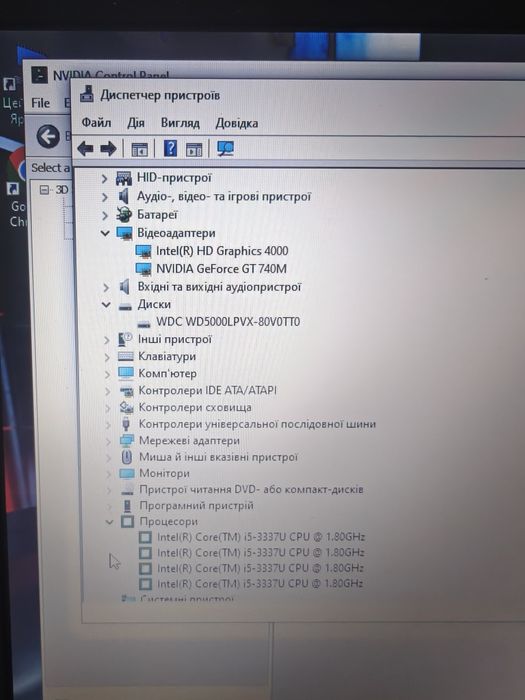 Asus відео 2gb без зарядного