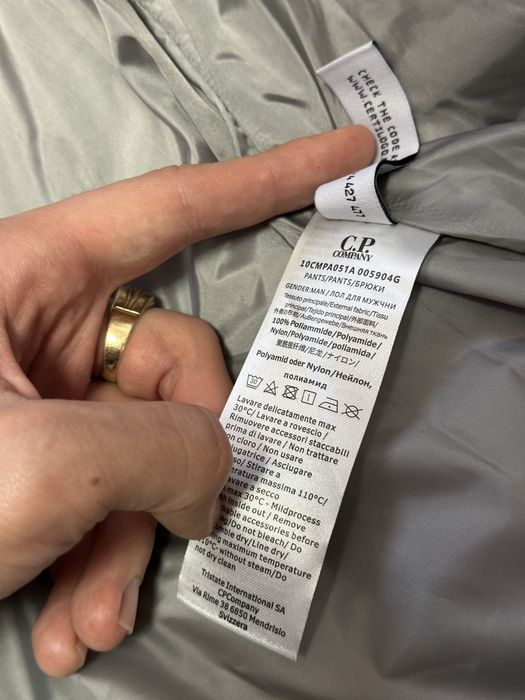 Зимова куртка C.P company