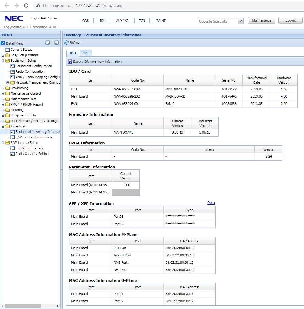 блоки релейки NEC iPASOLINK 100, скорость 400Mb, только IDU