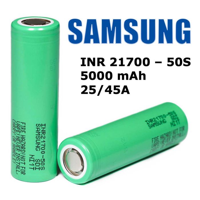Акумуляторна батарея (АКБ) 6S2P Samsung 50S: 10000mAh, до 90A, 22.2V