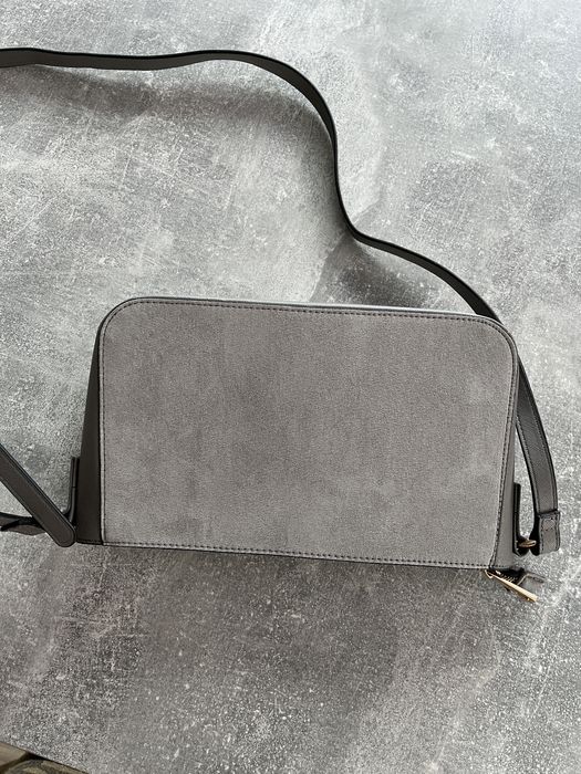 Nowa torebka szara River Island