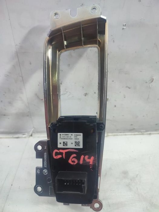 MODULO ELECTRONICO BMW 5 GRAN TURISMO 2011