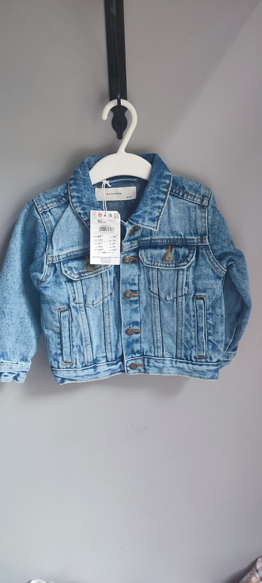 Nowa jeansowa kurtkeczka marki Reserved