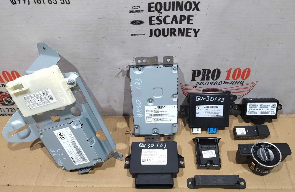 Блок керування навігації освітлення комфорту Infiniti QX30 Інфініті 17