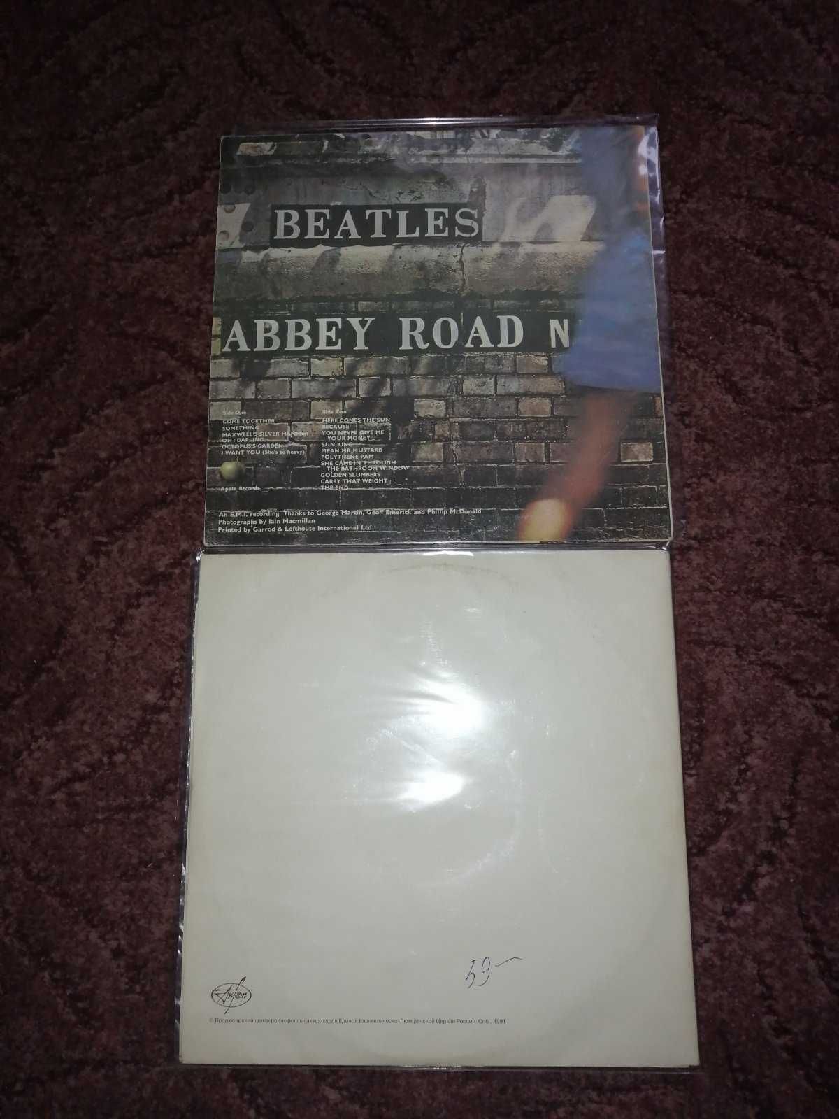 THE BEATLES collection AnTrop