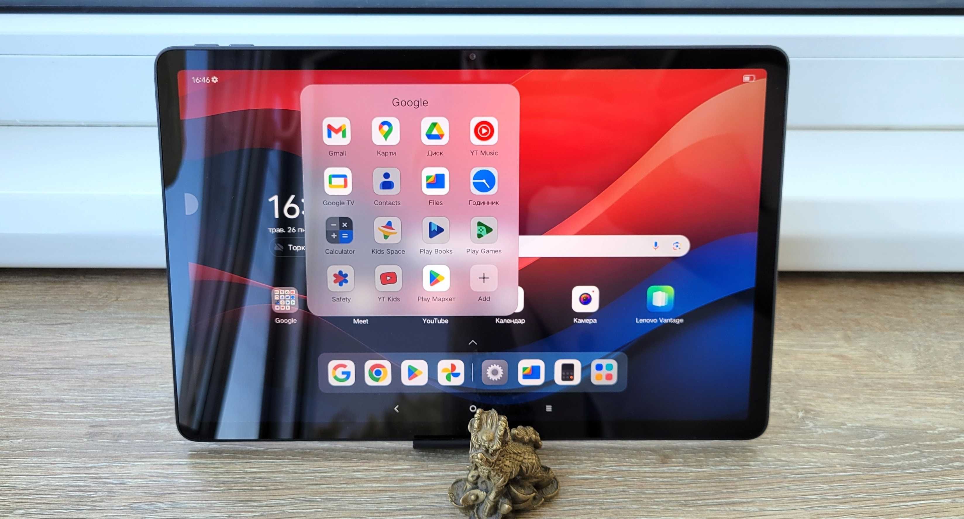 ‼️Планшет Lenovo Xiaoxin Pad 2024 8/128