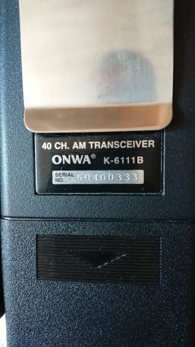 продам радиостанцию ONWA