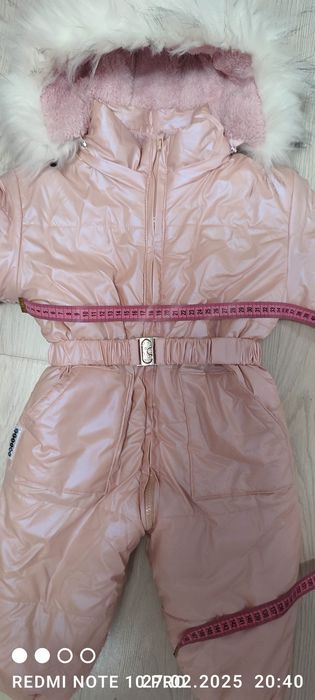 Комбінезон зимовий 86 розмір