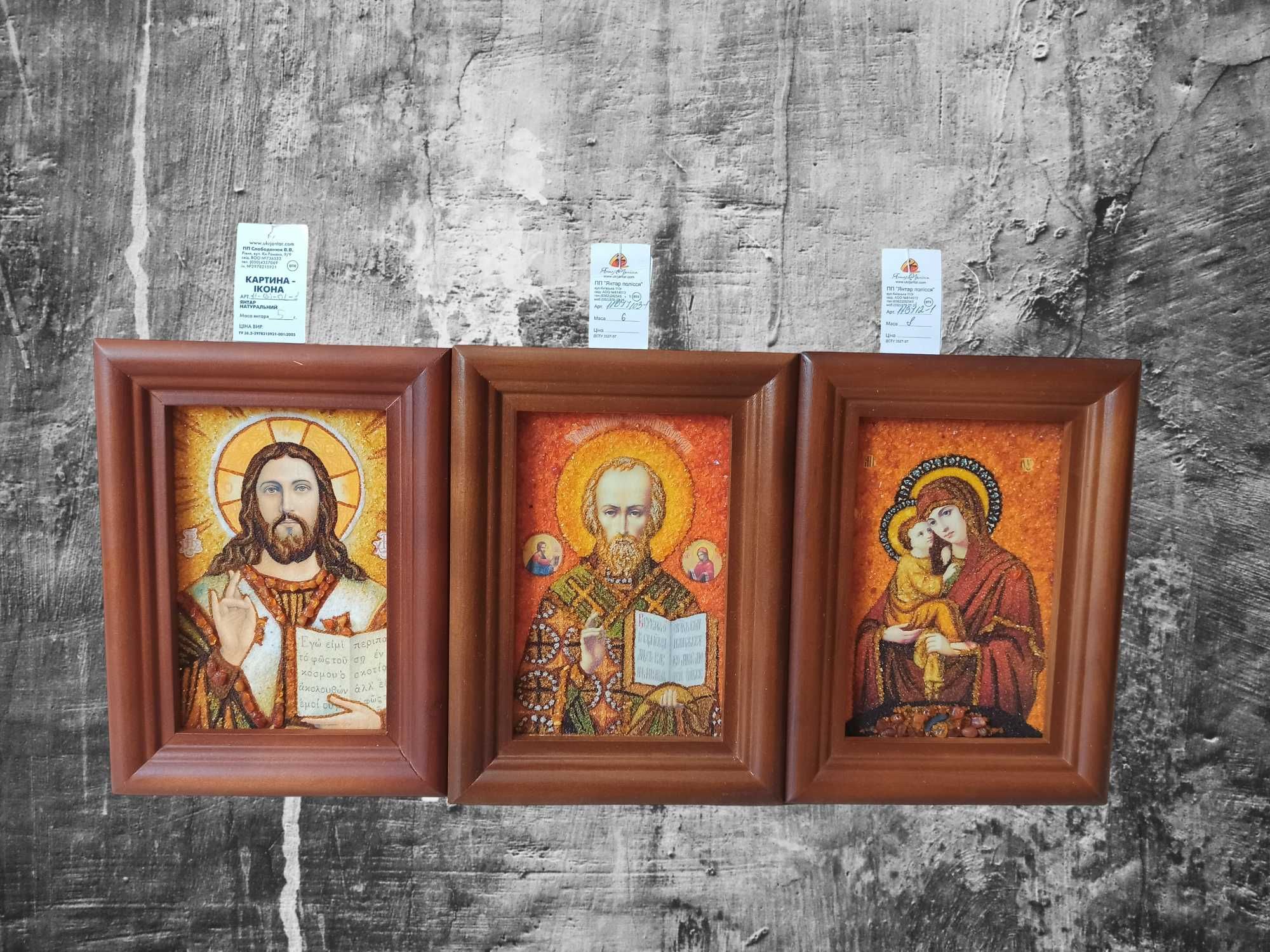 Икона Ікона з натурального янтаря дерева НОВІ БЕЗКОШТОВНА олх доставка