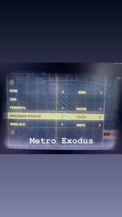 продам компʼЮтер 31к