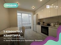 Продаж 1-к квартири на вул. Августина Волошина жк Діброва парк