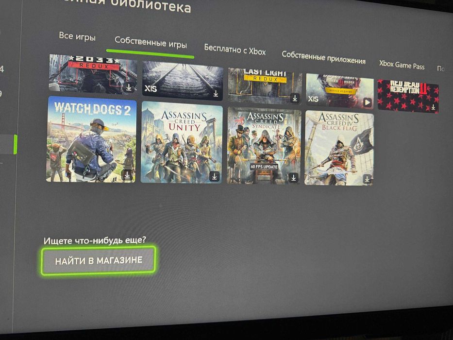 Xbox Series S 512GB + аккаунт