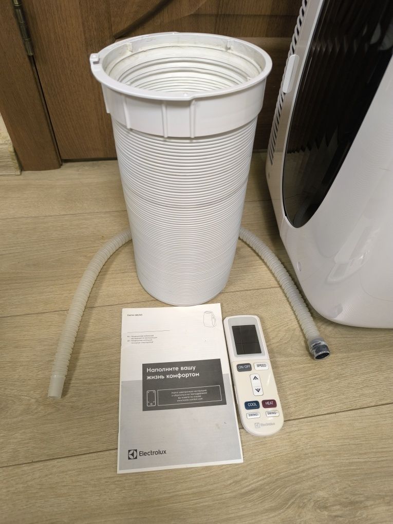 Кондиционер мобильный ELECTROLUX Art Style 10