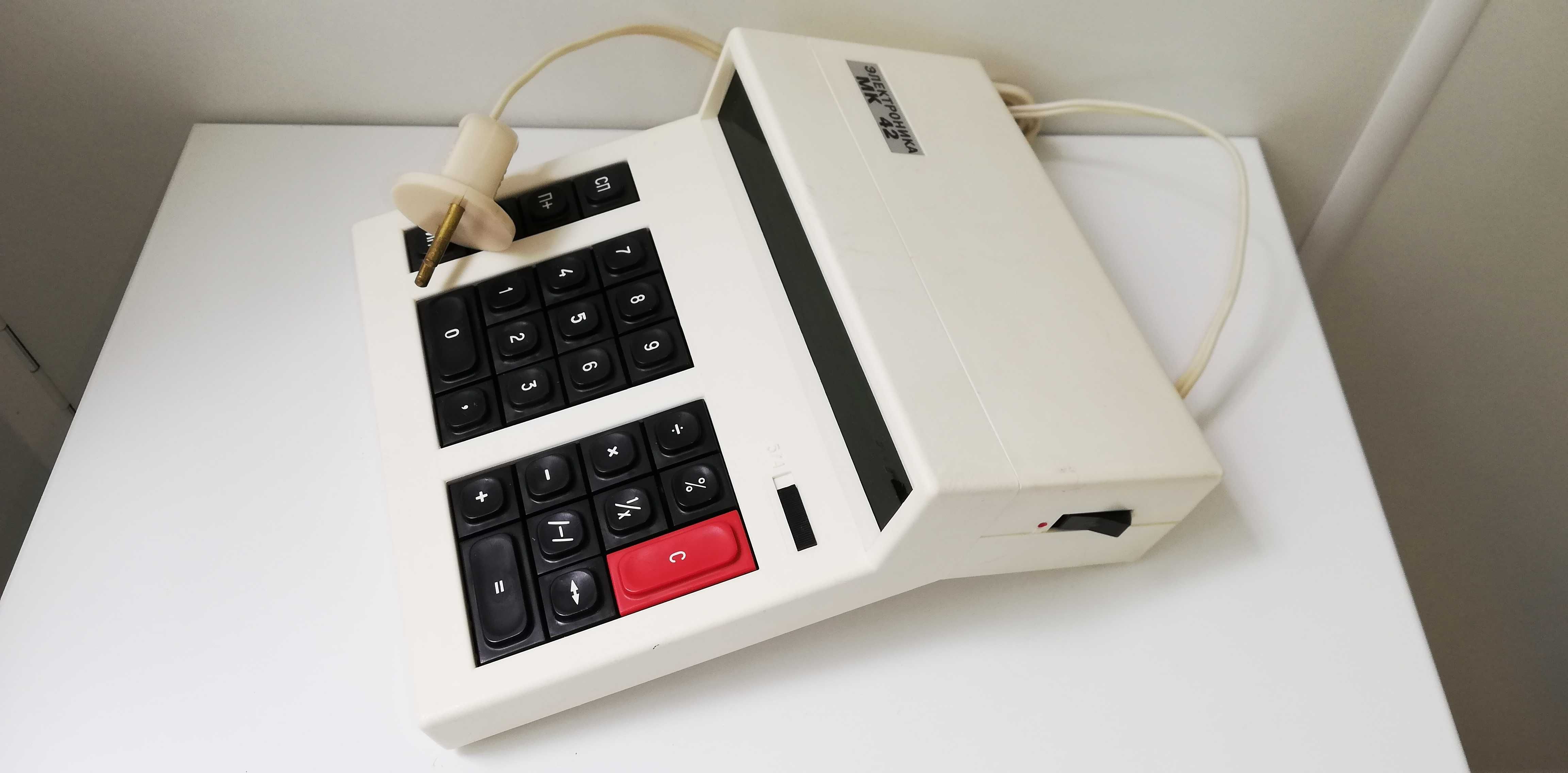 Калькулятор Электроника МК42 1988 г. новый СССР, оригинальная упаковка